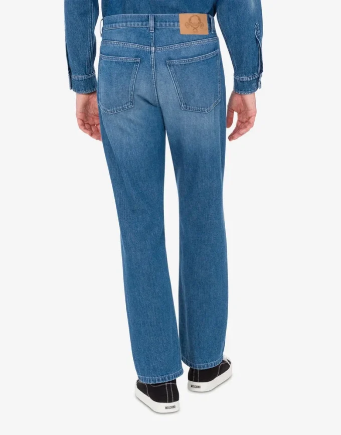 Niebieskie bawełniane spodnie jeansowe Niebieskie bawełniane spodnie jeansowe